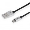 https://www.dmi.es/photo/1158/68753/6647092866470928/th/premium-cable--maillon-micro-usb-2-4-aluminio-plateado-1m.jpg