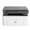 Multifunción Láser Monocromo HP MFP 135A/ Blanca