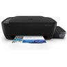 Multifunción recargable hp smart tank 455 wifi/ negra