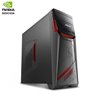 PC GAMING ASUS REACONDICIONADO ROG G11CD-K-SP009T - I5 7400 3.0GHZ - 8GB - 1TB - NVIDIA GF GTX1060 3GB - DVD+-RW - HDMI - W10