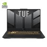 Portátil Gaming Asus TUF F17 TUF707VI-HX049 Intel Core i7-13620H/ 32GB/ 1TB SSD/ GeForce RTX 4070/ 17.3'/ Sin Sistema Operativo