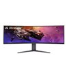 Monitor Gaming Ultrapanorámico Curvo LG UltraGear 45GR75DC-B 44.5'/ Dual QHD/ 1ms/ 200Hz/ VA/ Regulable en altura/ Negro